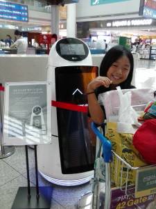 airport_guide_robot